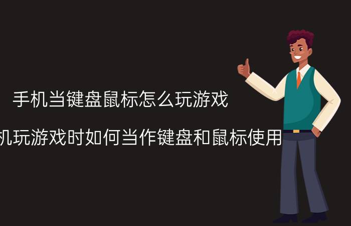 怎么在excel表格上面做条形码 商品条码数字怎么转换成条形码？